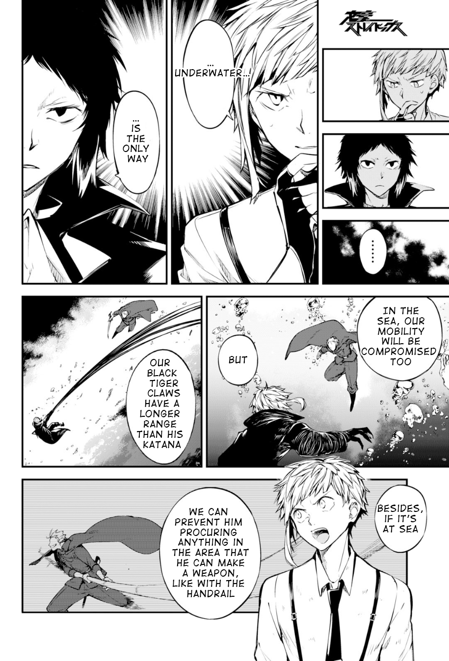 Bungou Stray Dogs, Chapter 85 image 20